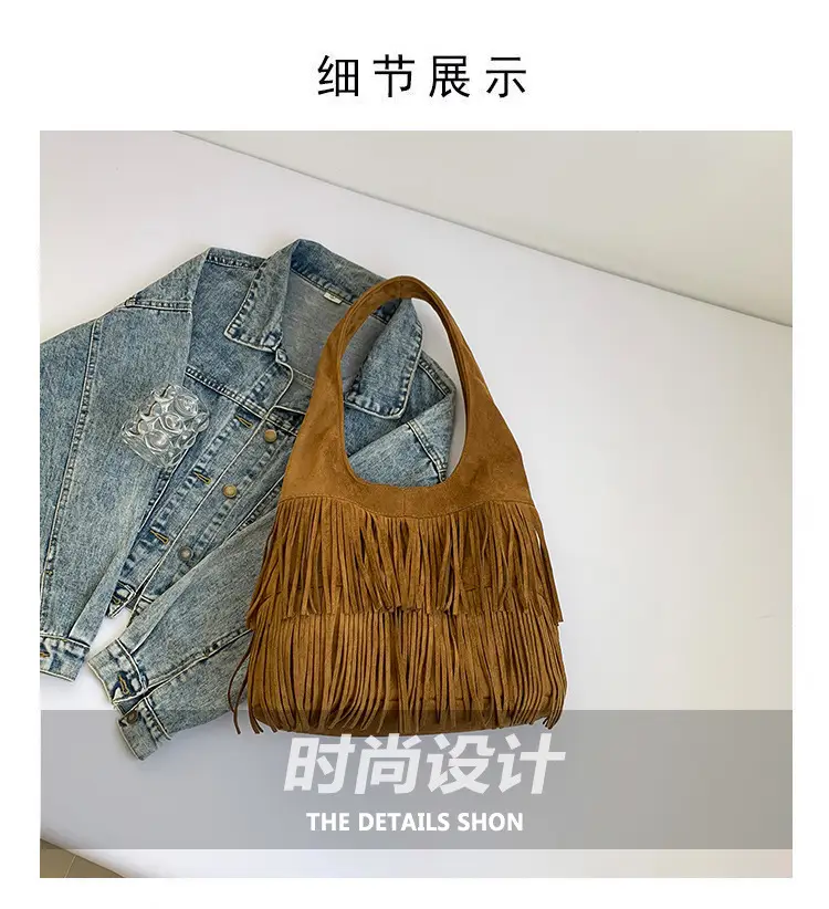 Brown Fringe Shoulder Bag for Women — feature 3