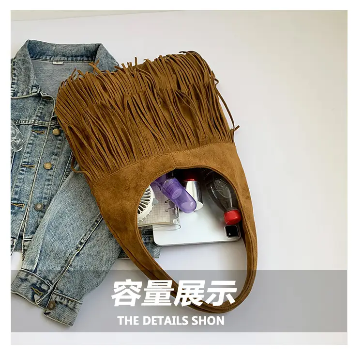 Brown Fringe Shoulder Bag for Women — feature 4