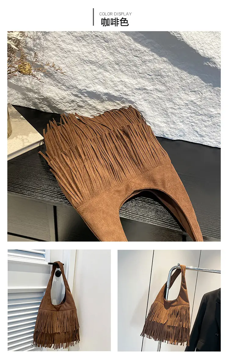 Brown Fringe Shoulder Bag for Women — feature 6