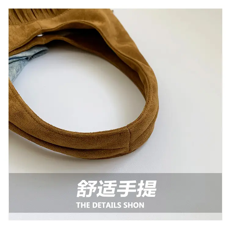 Brown Fringe Shoulder Bag for Women — feature 8
