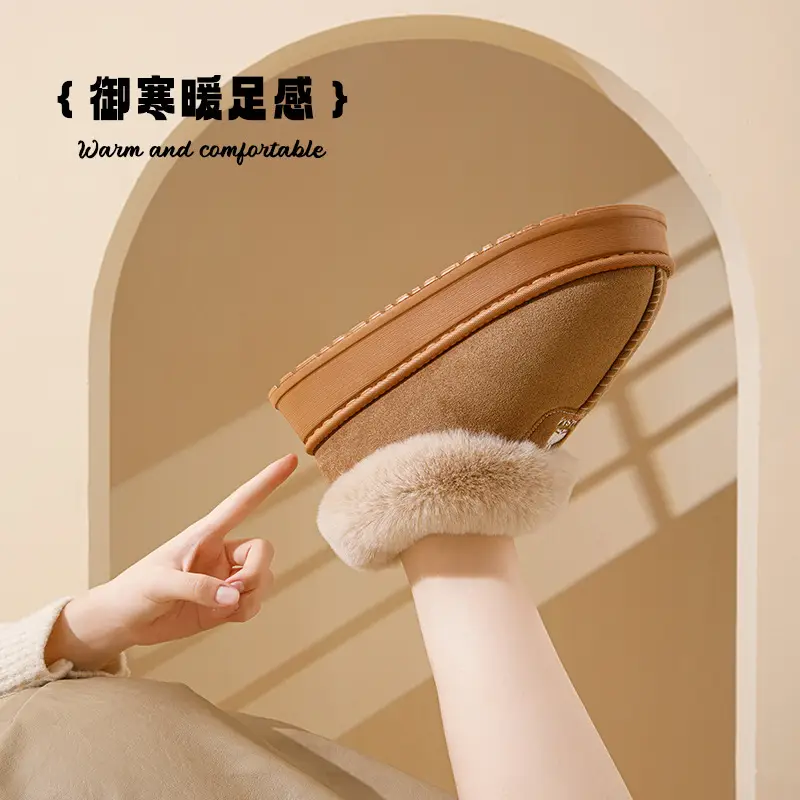 Bug Rabbit Bag with Cotton Slippers Women's Winter Outer Wear High-top fleece-lined Snow Boots Fur One-piece Warm Home Cotton Shoes