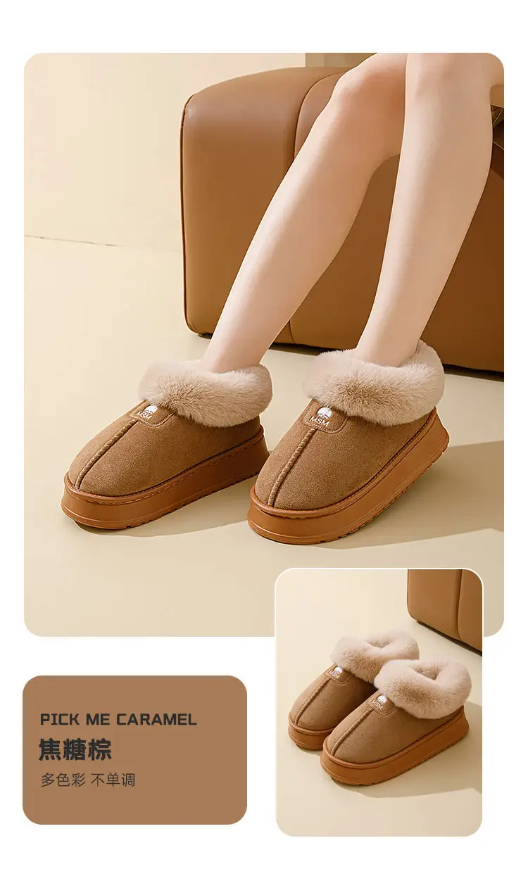 Bug Rabbit Bag with Cotton Slippers Women's Winter Outer Wear High-top fleece-lined Snow Boots Fur One-piece Warm Home Cotton Shoes — feature 10