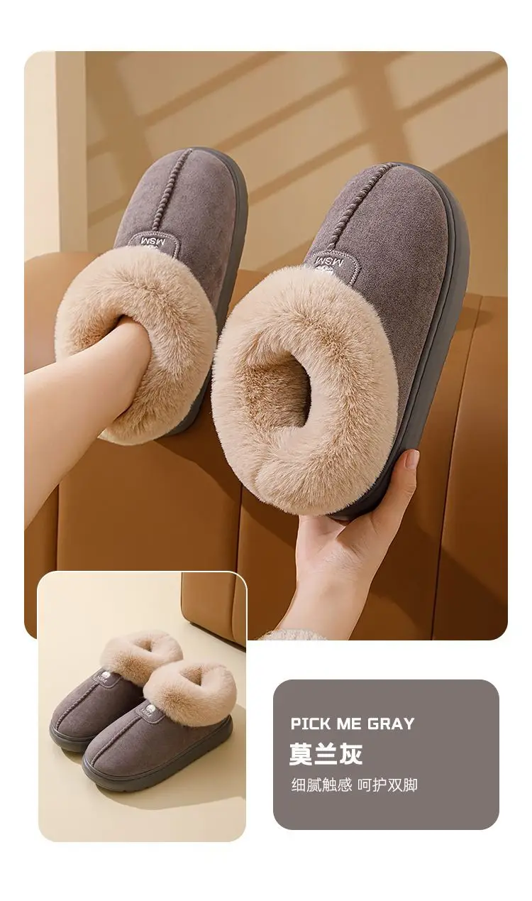 Bug Rabbit Bag with Cotton Slippers Women's Winter Outer Wear High-top fleece-lined Snow Boots Fur One-piece Warm Home Cotton Shoes — feature 11