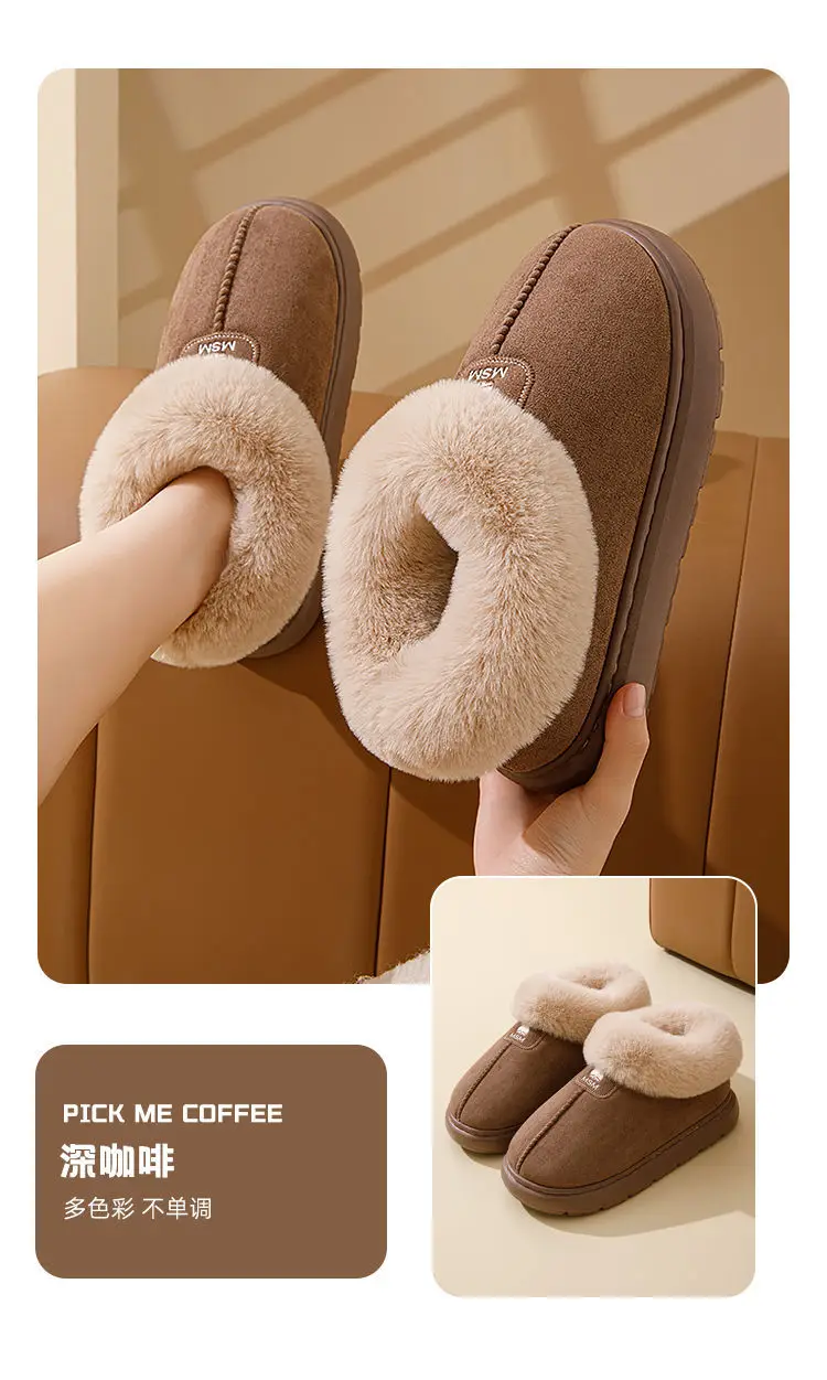 Bug Rabbit Bag with Cotton Slippers Women's Winter Outer Wear High-top fleece-lined Snow Boots Fur One-piece Warm Home Cotton Shoes — feature 12