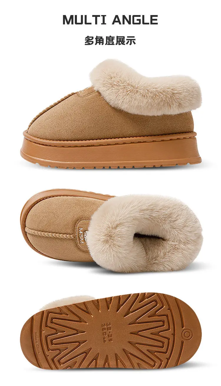 Bug Rabbit Bag with Cotton Slippers Women's Winter Outer Wear High-top fleece-lined Snow Boots Fur One-piece Warm Home Cotton Shoes — feature 16