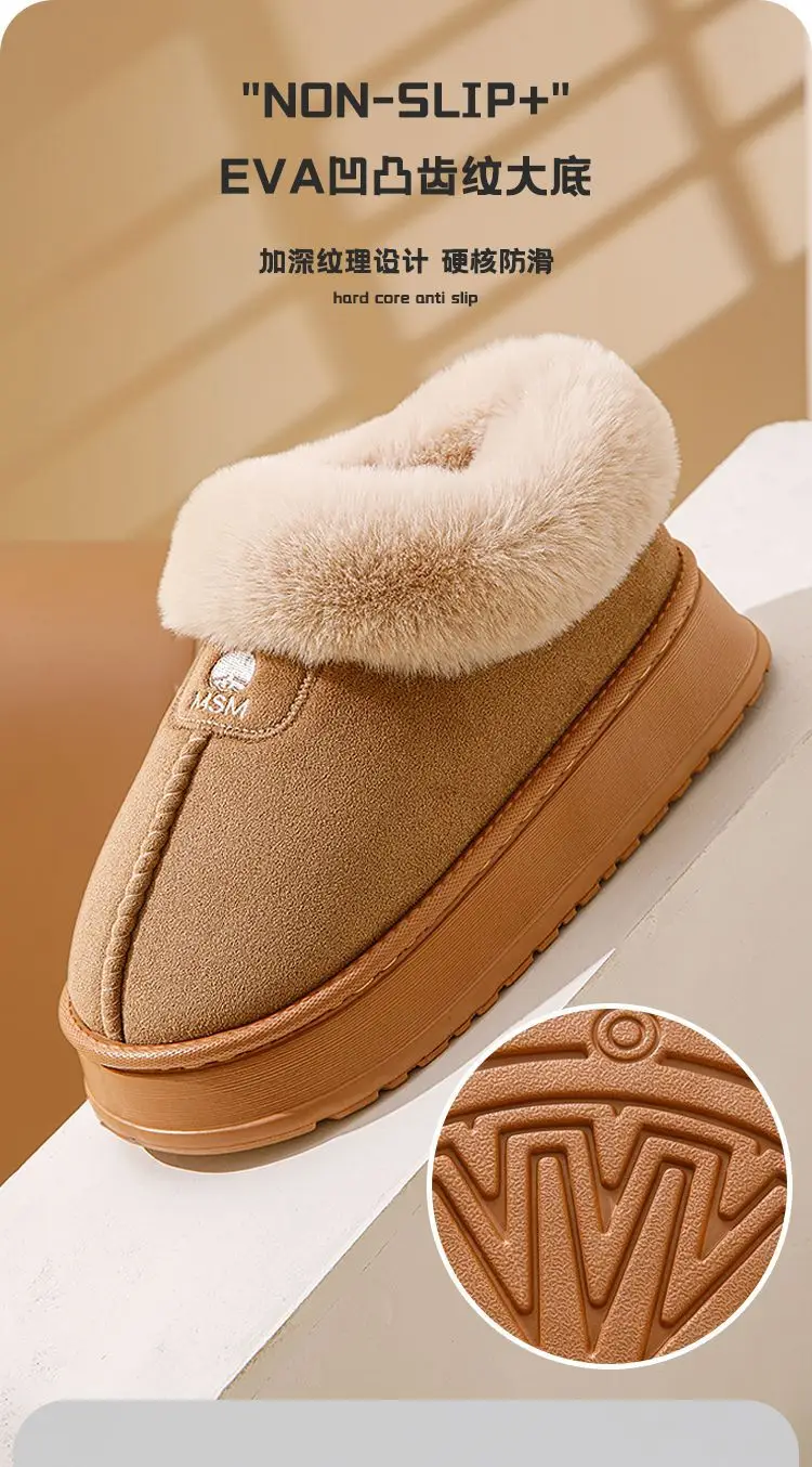 Bug Rabbit Bag with Cotton Slippers Women's Winter Outer Wear High-top fleece-lined Snow Boots Fur One-piece Warm Home Cotton Shoes — feature 3