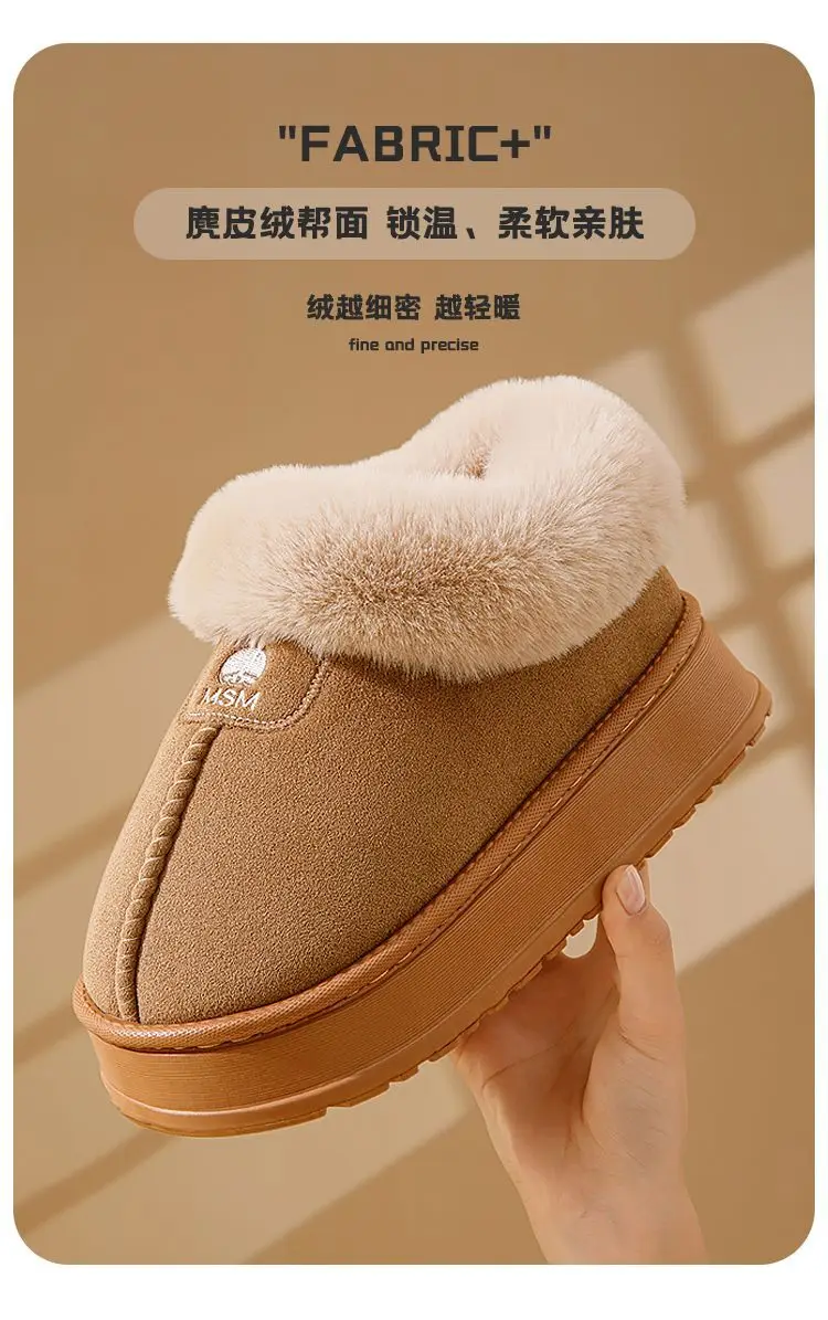 Bug Rabbit Bag with Cotton Slippers Women's Winter Outer Wear High-top fleece-lined Snow Boots Fur One-piece Warm Home Cotton Shoes — feature 5