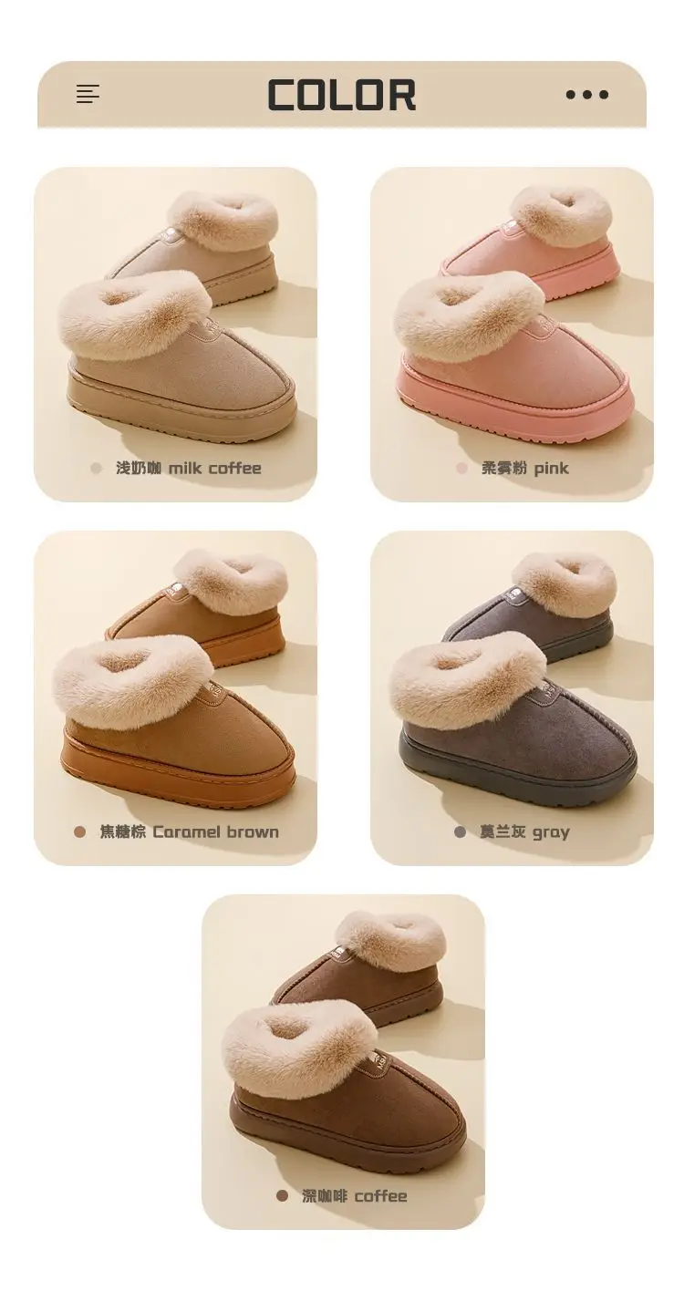 Bug Rabbit Bag with Cotton Slippers Women's Winter Outer Wear High-top fleece-lined Snow Boots Fur One-piece Warm Home Cotton Shoes — feature 7