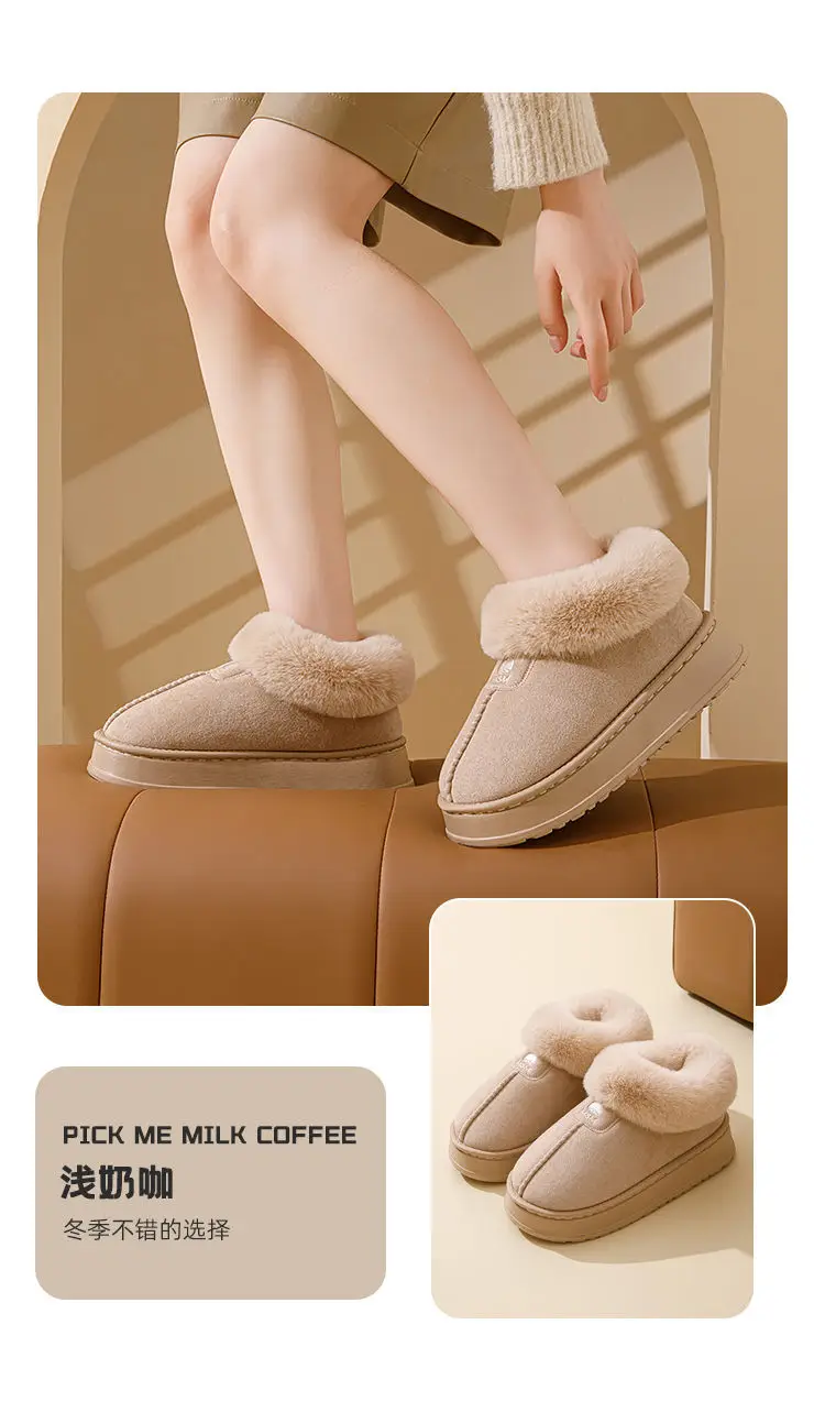 Bug Rabbit Bag with Cotton Slippers Women's Winter Outer Wear High-top fleece-lined Snow Boots Fur One-piece Warm Home Cotton Shoes — feature 8
