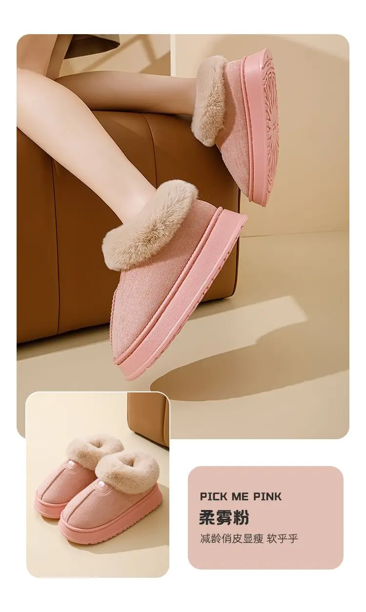 Bug Rabbit Bag with Cotton Slippers Women's Winter Outer Wear High-top fleece-lined Snow Boots Fur One-piece Warm Home Cotton Shoes — feature 9