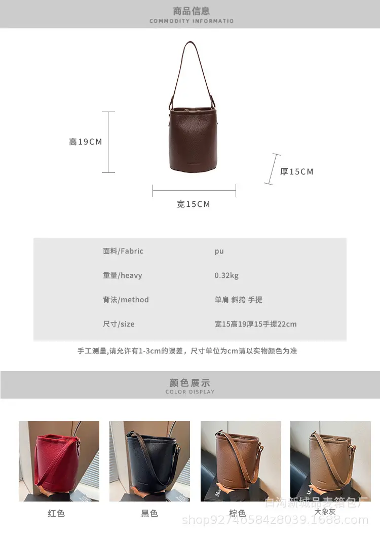 Women's Brown Leather Crossbody Bag 2026 New Trendy Retro — feature 3