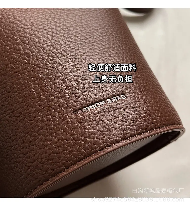 Women's Brown Leather Crossbody Bag 2026 New Trendy Retro — feature 5