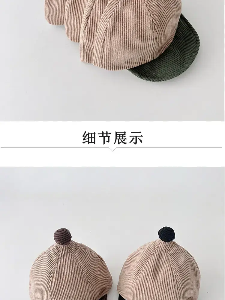 Cute Elf Cap for Boys Girls Baby Baseball Cap Short Brim — feature 2