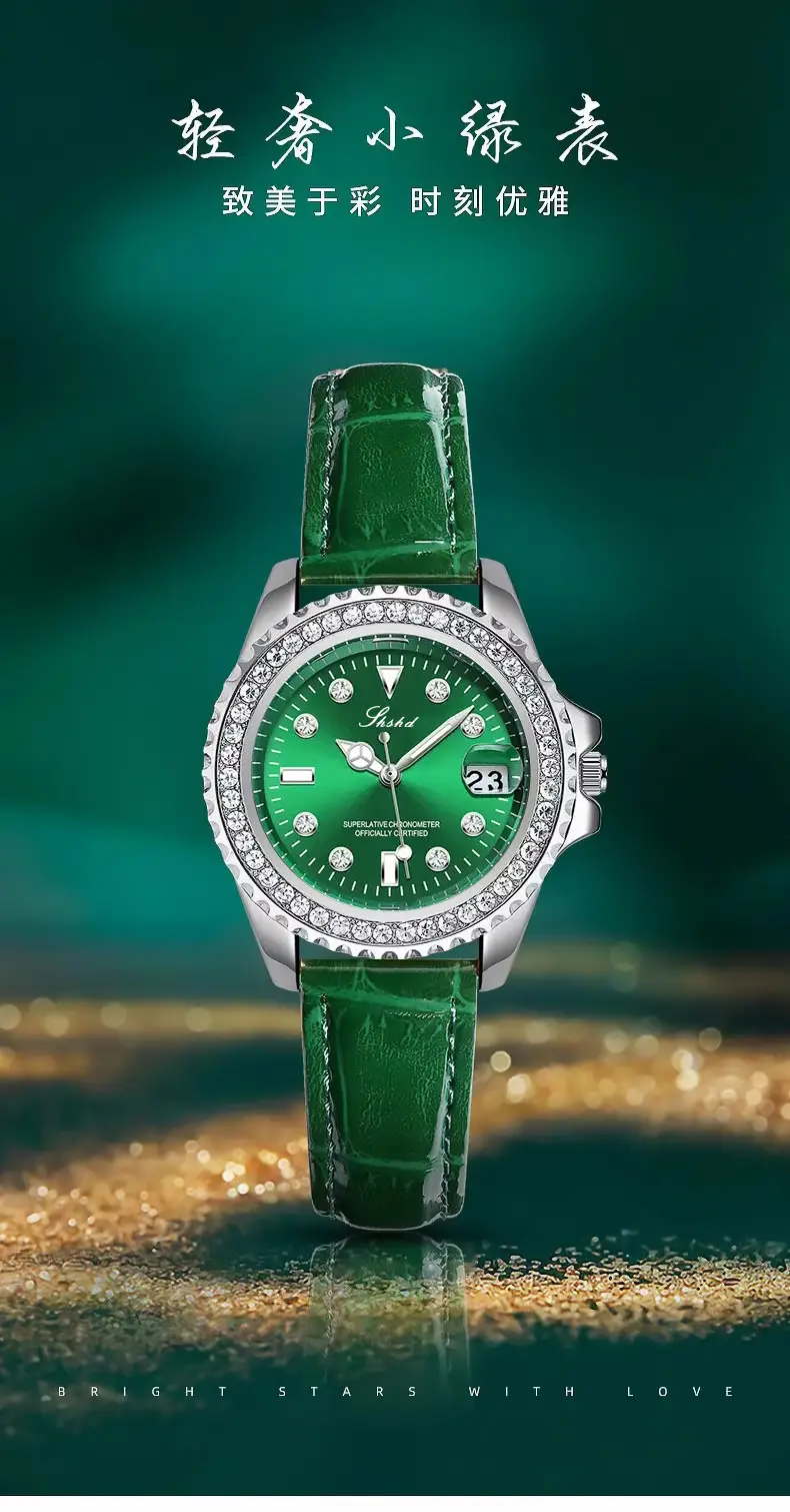 Green Submariner Women's Watch with Diamond Inlay — feature 1