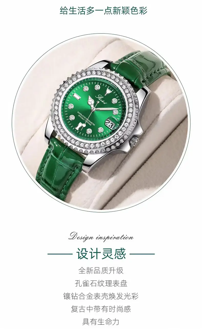 Green Submariner Women's Watch with Diamond Inlay — feature 2