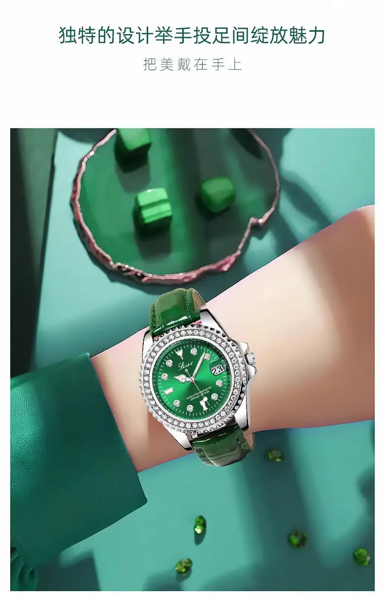 Green Submariner Women's Watch with Diamond Inlay — feature 4