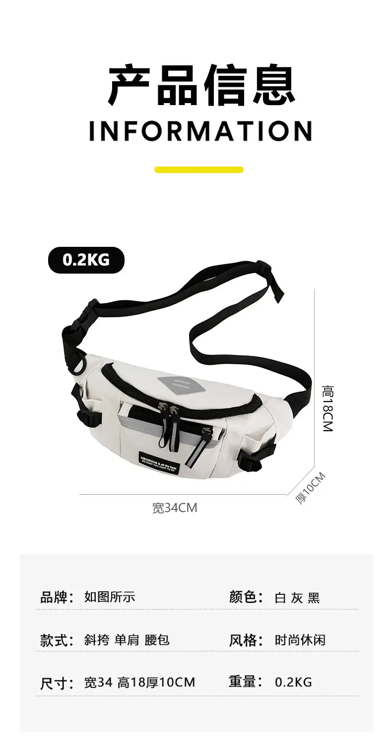 Men Sports Waist Bag Black Japanese Workwear Style — feature 7