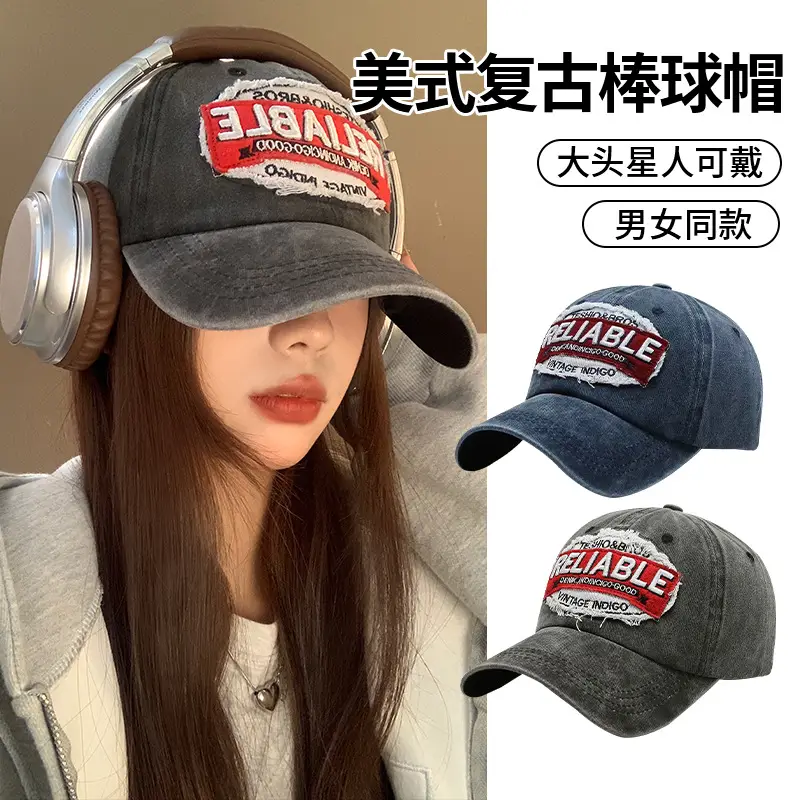 Reliable American Baseball Cap Red Grey Denim Men Women - Image 6