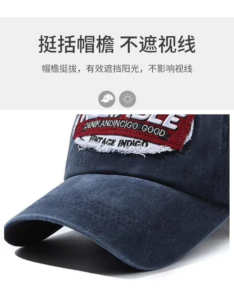 Reliable American Baseball Cap Red Grey Denim Men Women — feature 2