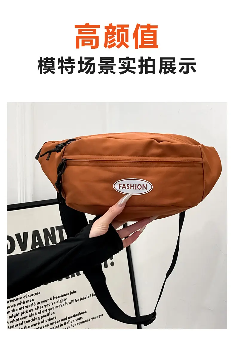 Women's Orange Chest Bag Street Style Portable Backpack — feature 13