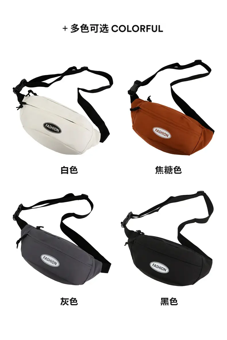 Women's Orange Chest Bag Street Style Portable Backpack — feature 6