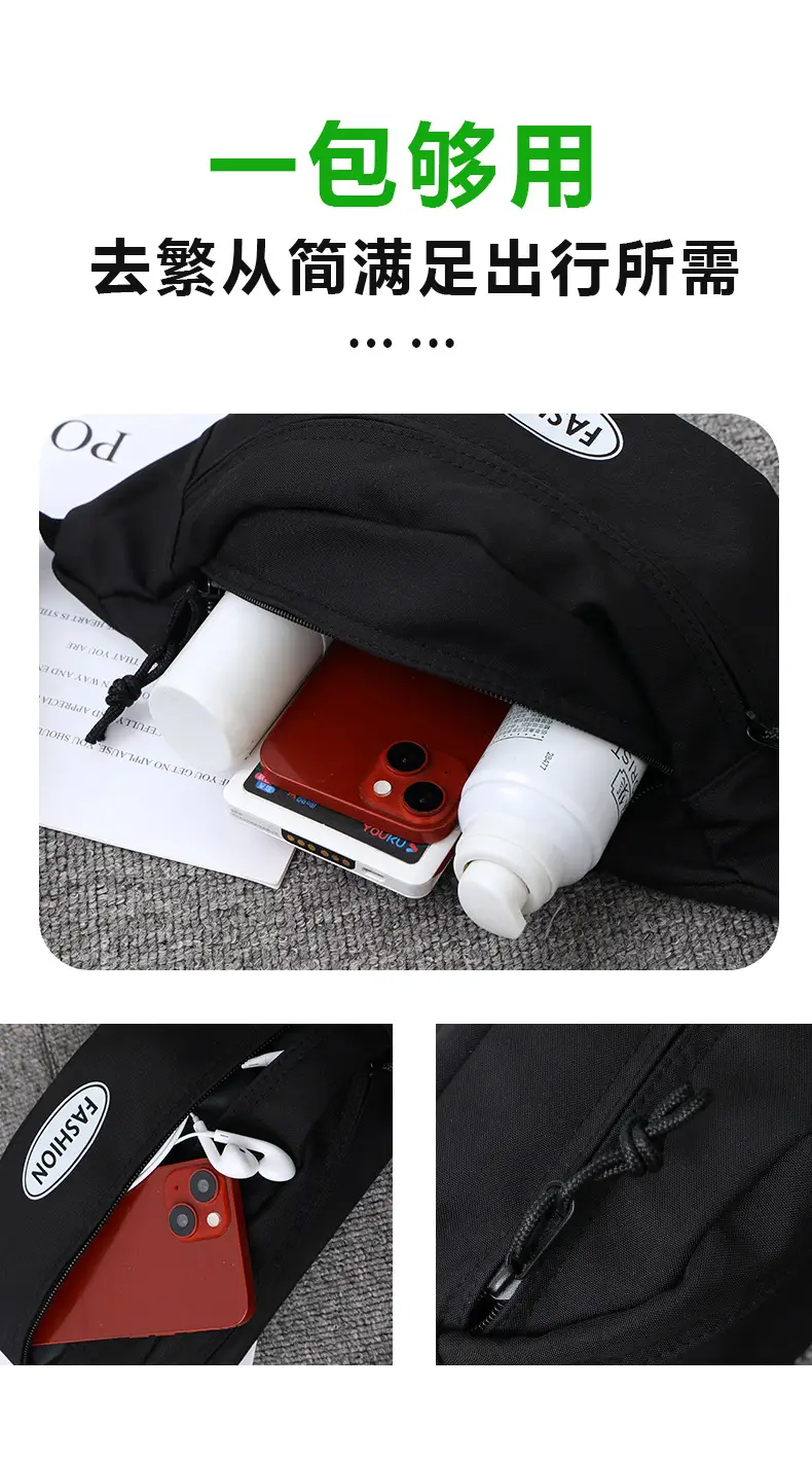 Women's Orange Chest Bag Street Style Portable Backpack — feature 9