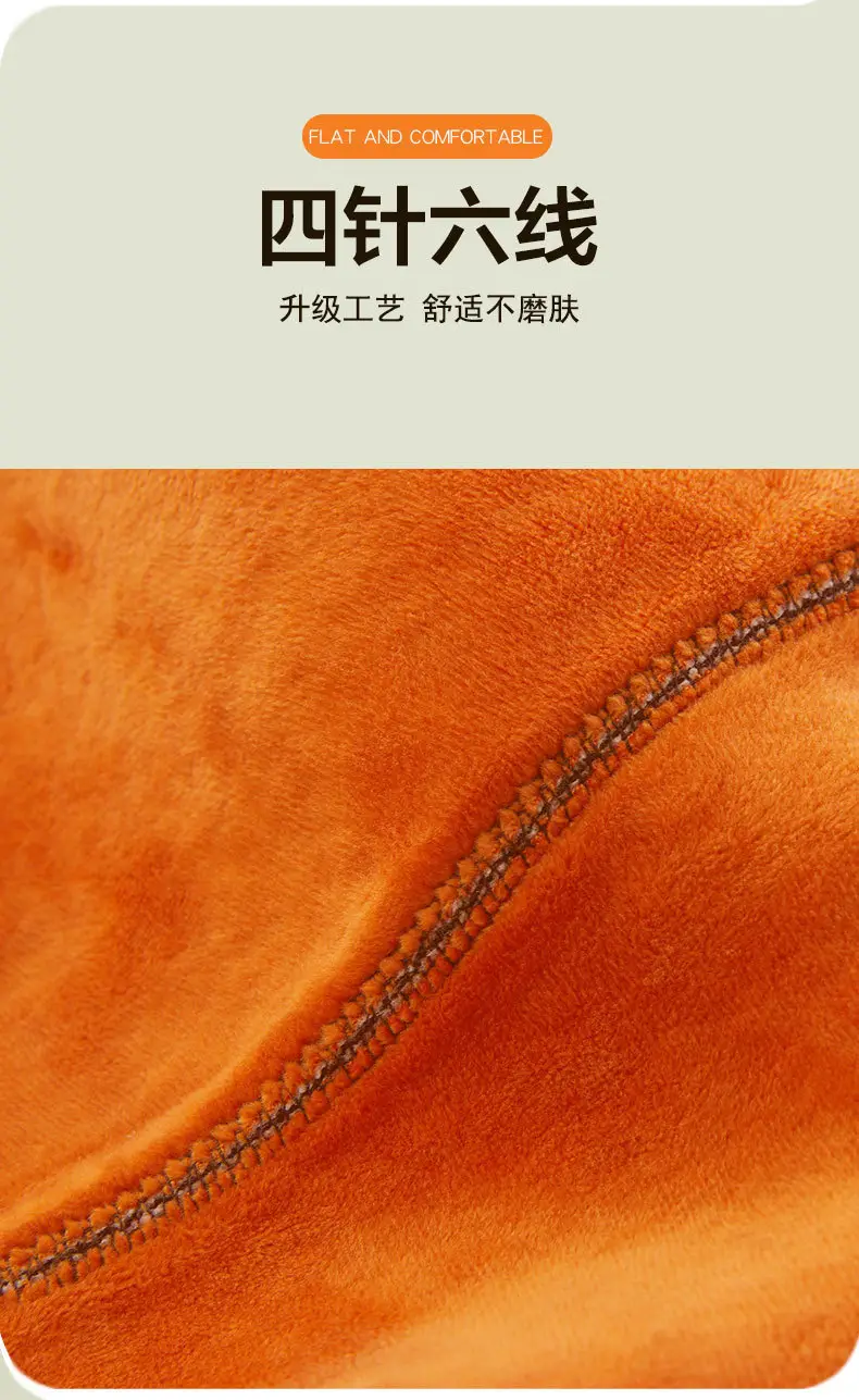 Men's Warm Pants fleece-lined Thickened Autumn Pants Cotton Wool Pants Thunderpants Youth Slim-fit Warm Pants Men's Winter Pants plus size — feature 5