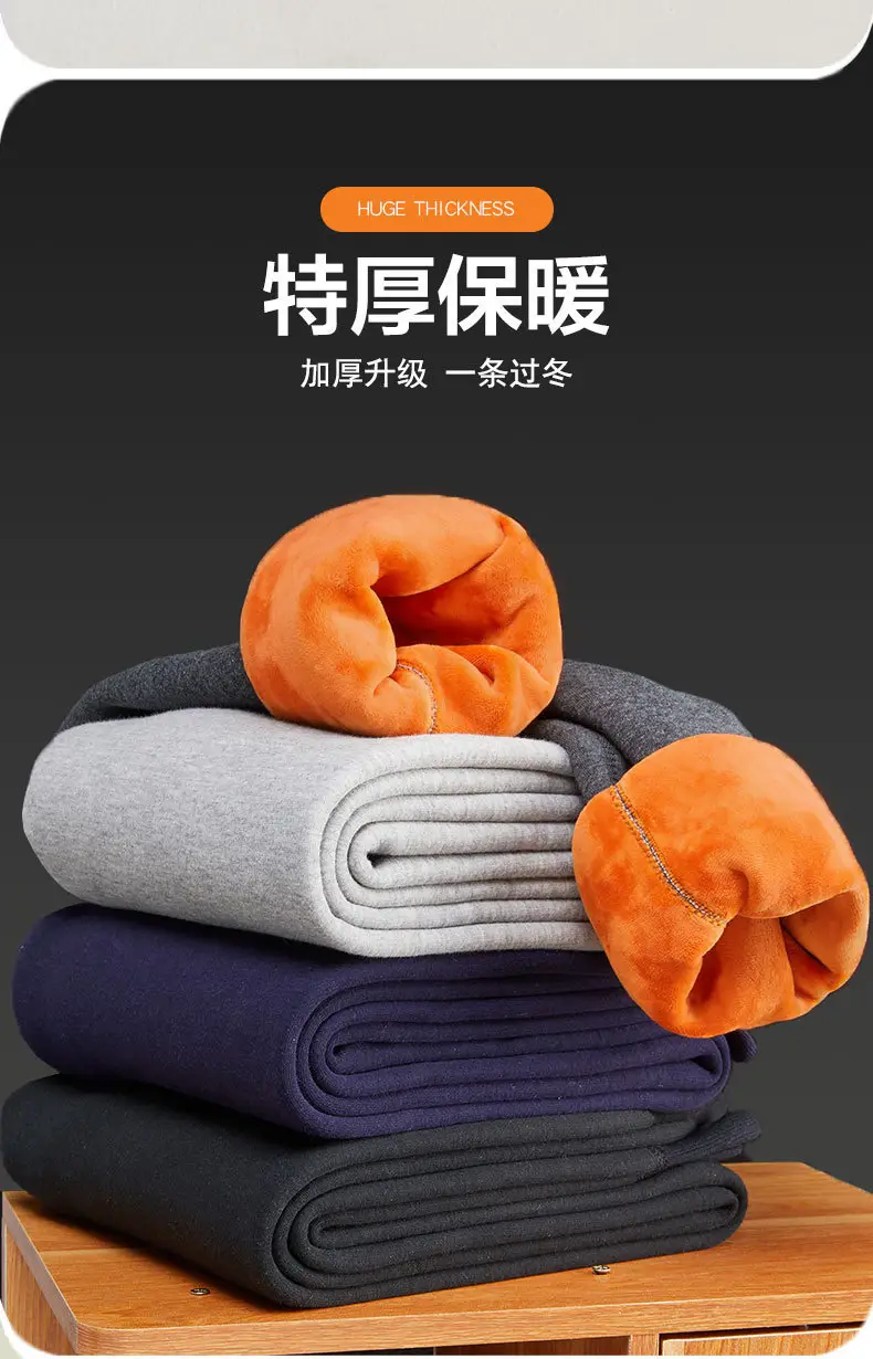 Men's Warm Pants fleece-lined Thickened Autumn Pants Cotton Wool Pants Thunderpants Youth Slim-fit Warm Pants Men's Winter Pants plus size — feature 6