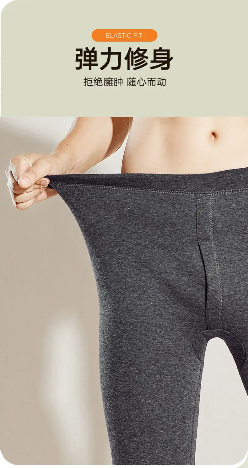 Men's Warm Pants fleece-lined Thickened Autumn Pants Cotton Wool Pants Thunderpants Youth Slim-fit Warm Pants Men's Winter Pants plus size — feature 7