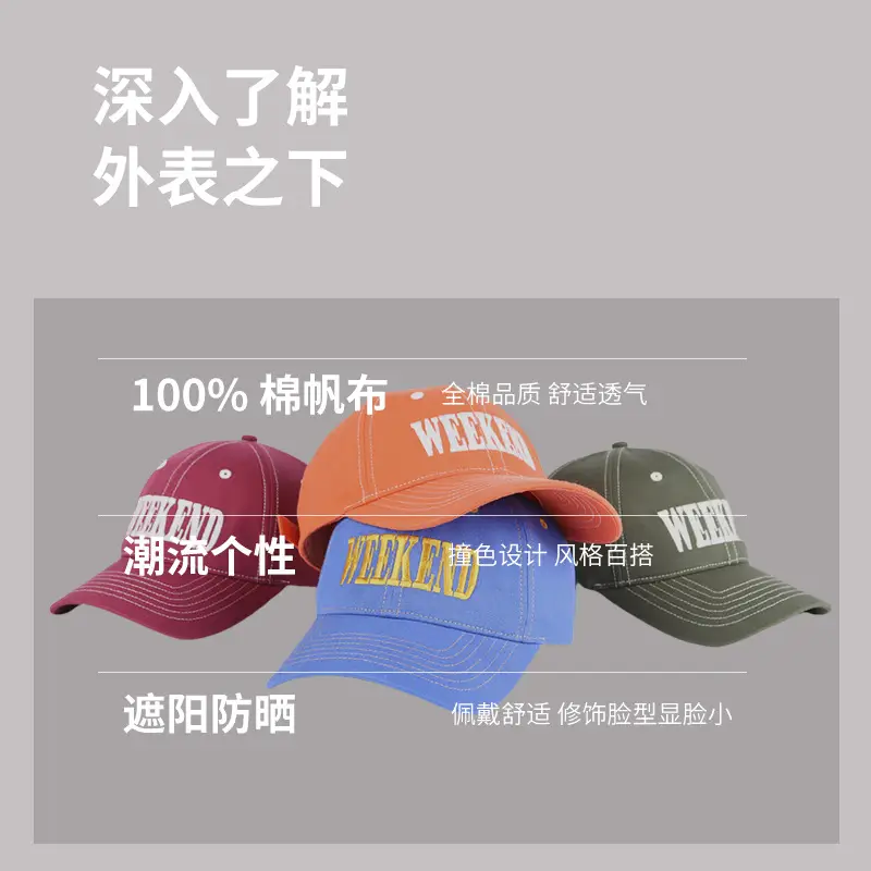 Personalized Joker Cap White Red Lettered - Image 14