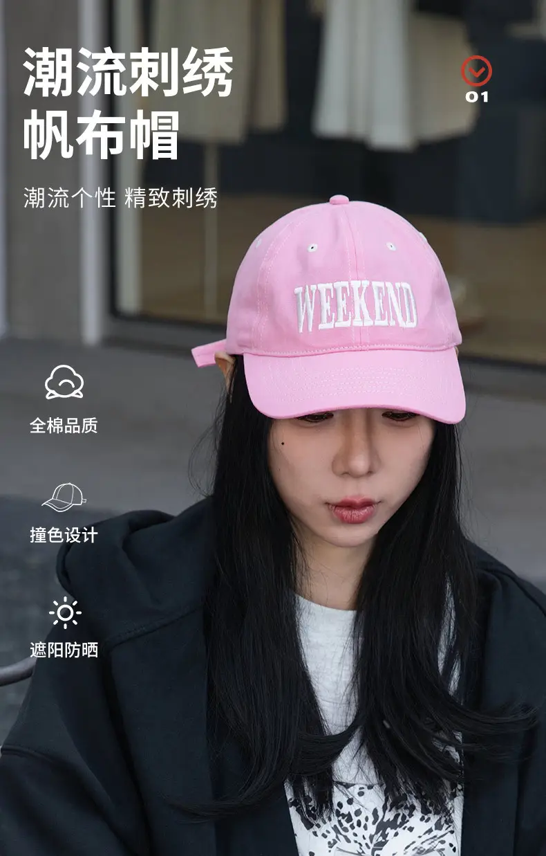 Personalized Joker Cap White Red Lettered — feature 1