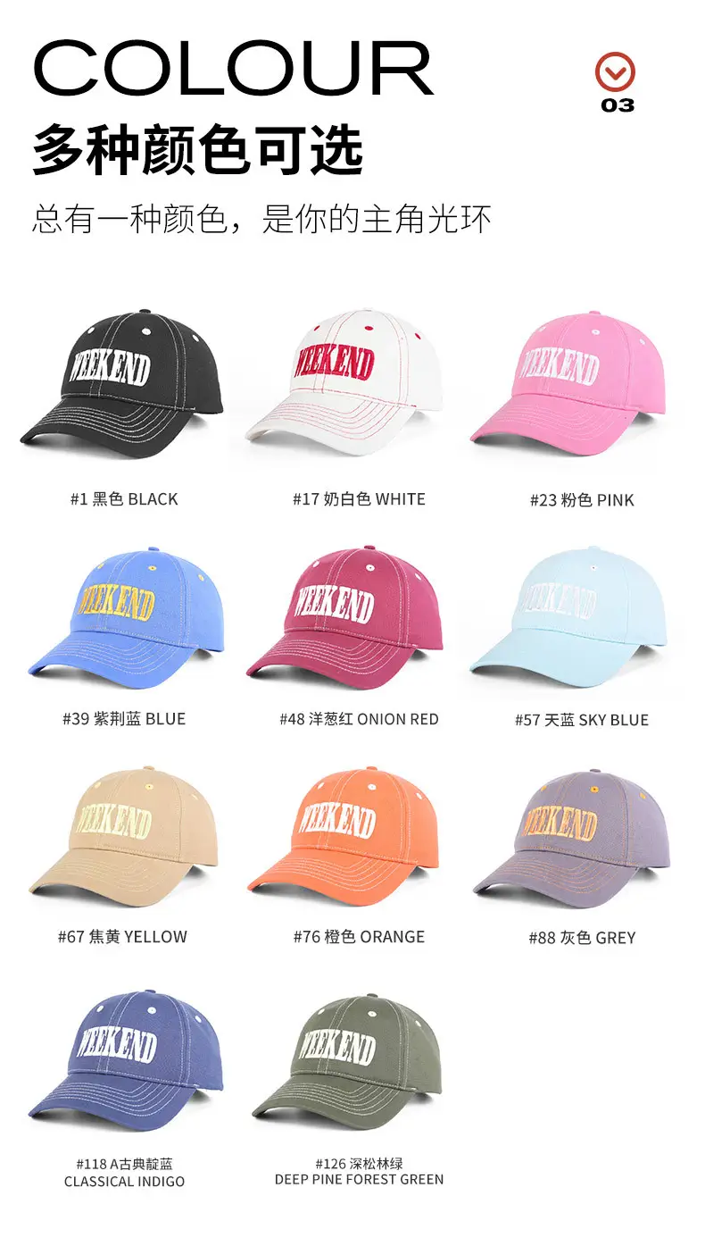Personalized Joker Cap White Red Lettered — feature 7