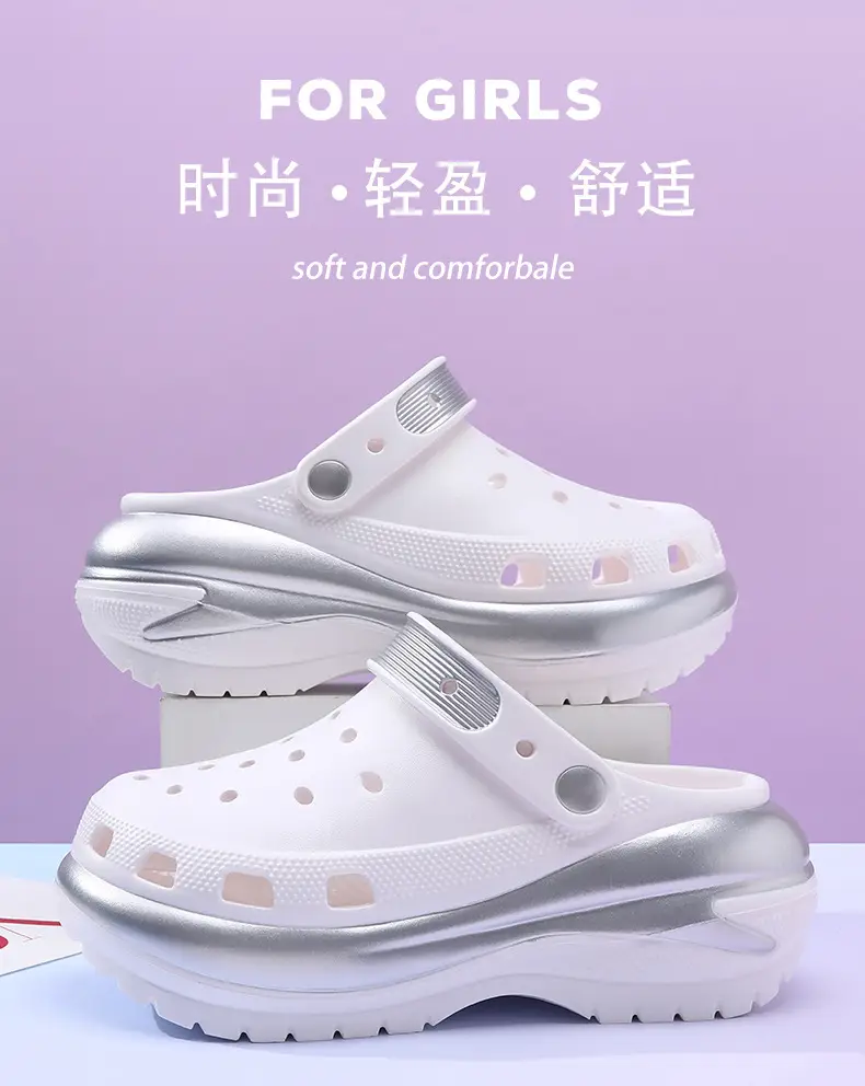 Summer Women's Platform Casual Hole Shoes EVA High Heel Non-slip Outer Wear Slippers Heightened Odor-proof Outdoor Couple Sandals — feature 3