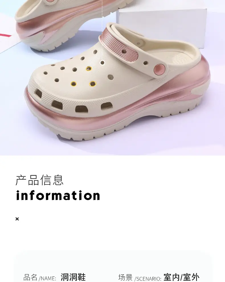 Summer Women's Platform Casual Hole Shoes EVA High Heel Non-slip Outer Wear Slippers Heightened Odor-proof Outdoor Couple Sandals — feature 5