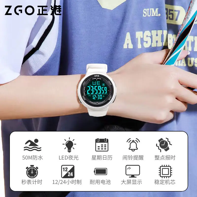 Waterproof LED Student Watch for Girls - Image 4