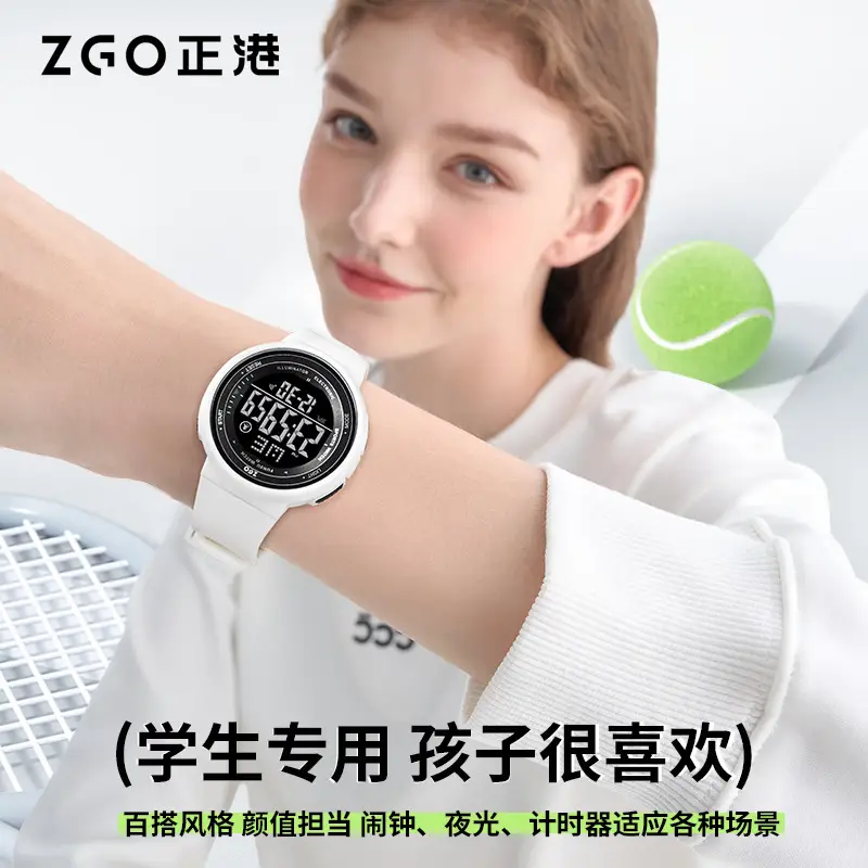 Waterproof LED Student Watch for Girls - Image 6