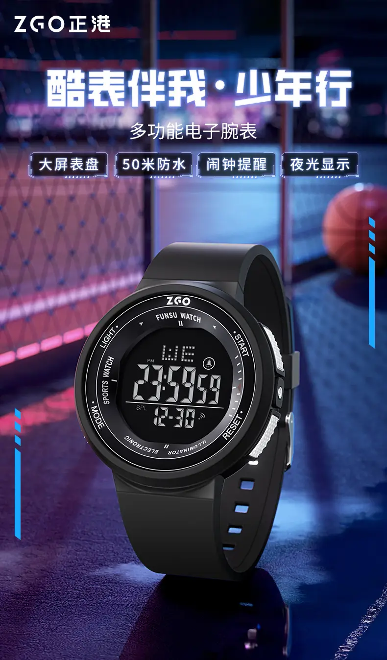 Waterproof LED Student Watch for Girls — feature 1