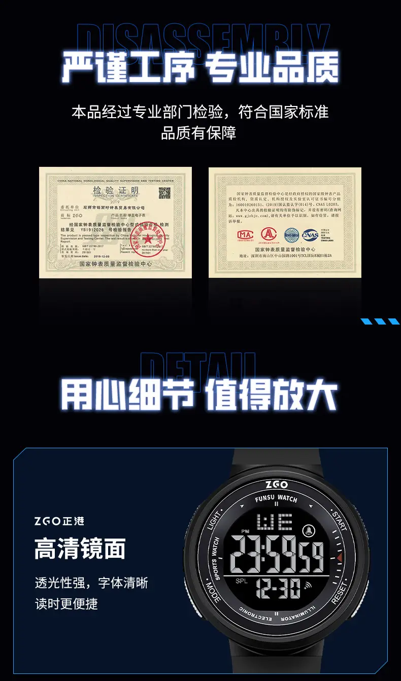 Waterproof LED Student Watch for Girls — feature 11