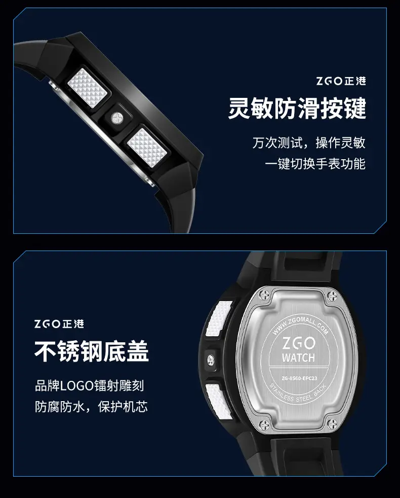 Waterproof LED Student Watch for Girls — feature 12