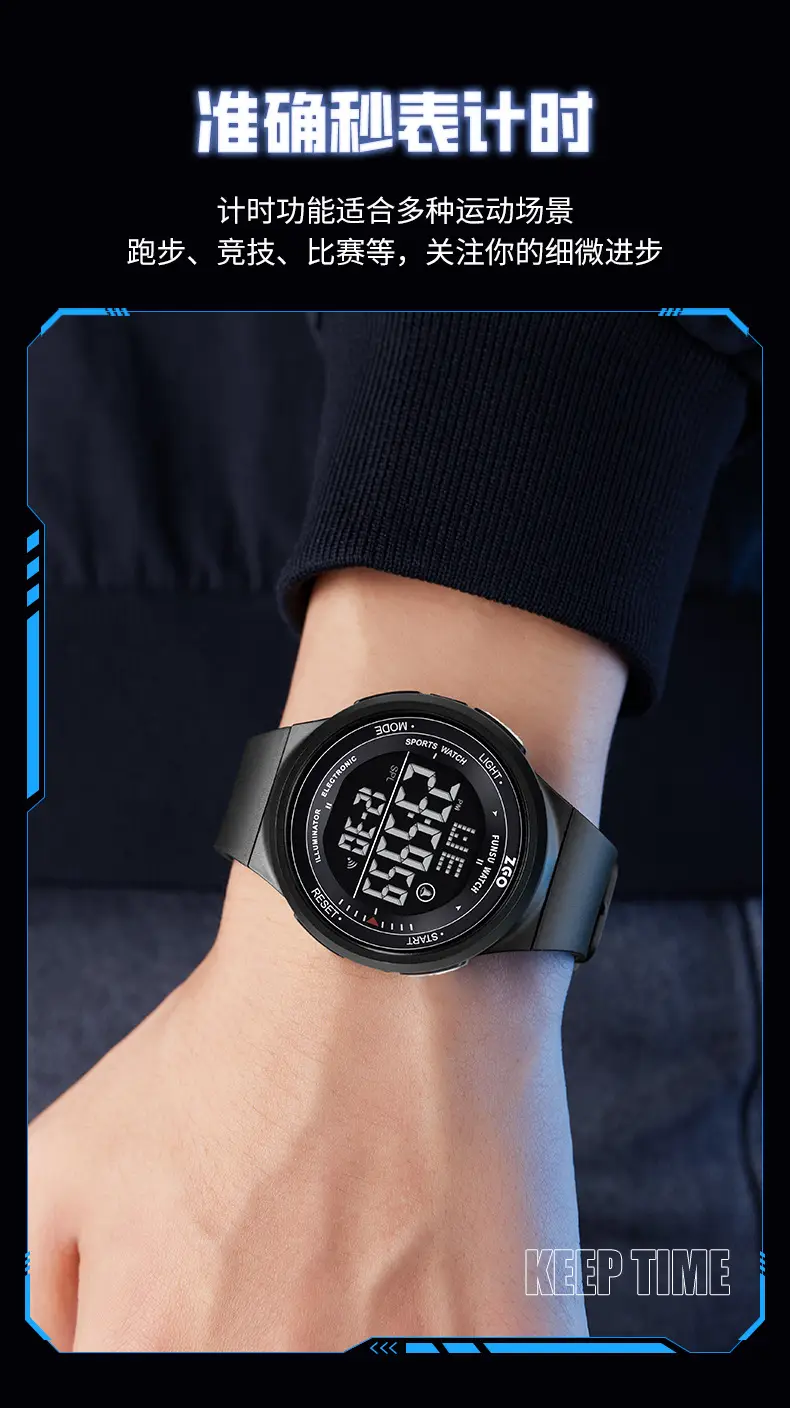Waterproof LED Student Watch for Girls — feature 6