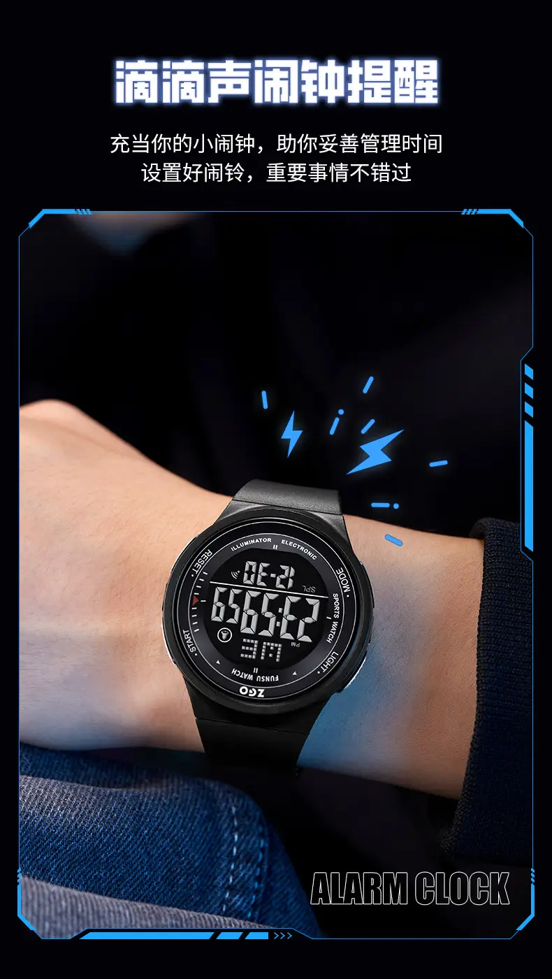 Waterproof LED Student Watch for Girls — feature 7