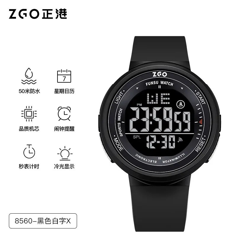 Waterproof LED Student Watch for Girls - Image 2