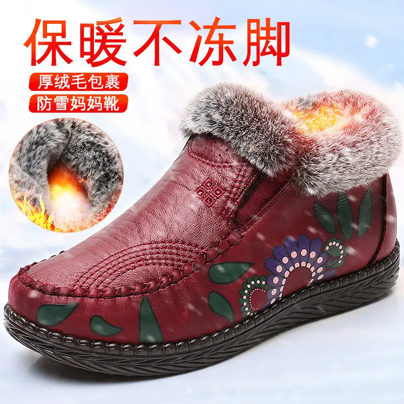 Old People's Cotton Shoes Women's Winter Non-slip Waterproof Old Beijing Cloth Shoes fleece-lined Warm Middle-aged and Old People's Grandma Mom Shoes with Soft Sole - Image 5