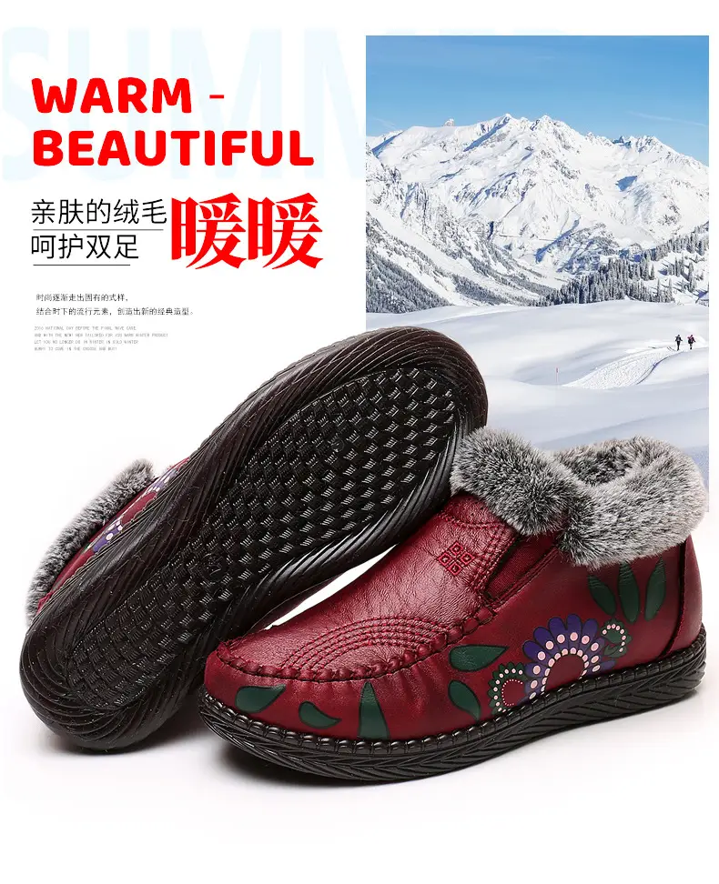 Old People's Cotton Shoes Women's Winter Non-slip Waterproof Old Beijing Cloth Shoes fleece-lined Warm Middle-aged and Old People's Grandma Mom Shoes with Soft Sole — feature 7