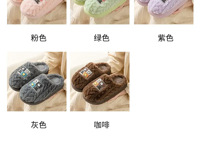 2024 Cotton Slippers for Women, Autumn and Winter Thick-Soled Couple Slippers, Men's Winter Indoor Home Maternity Shoes, Thickened and Warm — feature 11