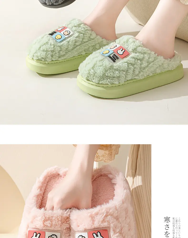2024 Cotton Slippers for Women, Autumn and Winter Thick-Soled Couple Slippers, Men's Winter Indoor Home Maternity Shoes, Thickened and Warm — feature 13