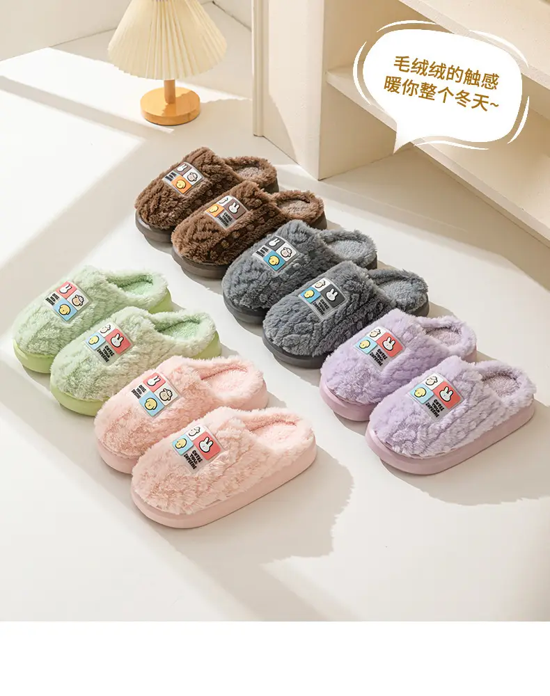 2024 Cotton Slippers for Women, Autumn and Winter Thick-Soled Couple Slippers, Men's Winter Indoor Home Maternity Shoes, Thickened and Warm — feature 4