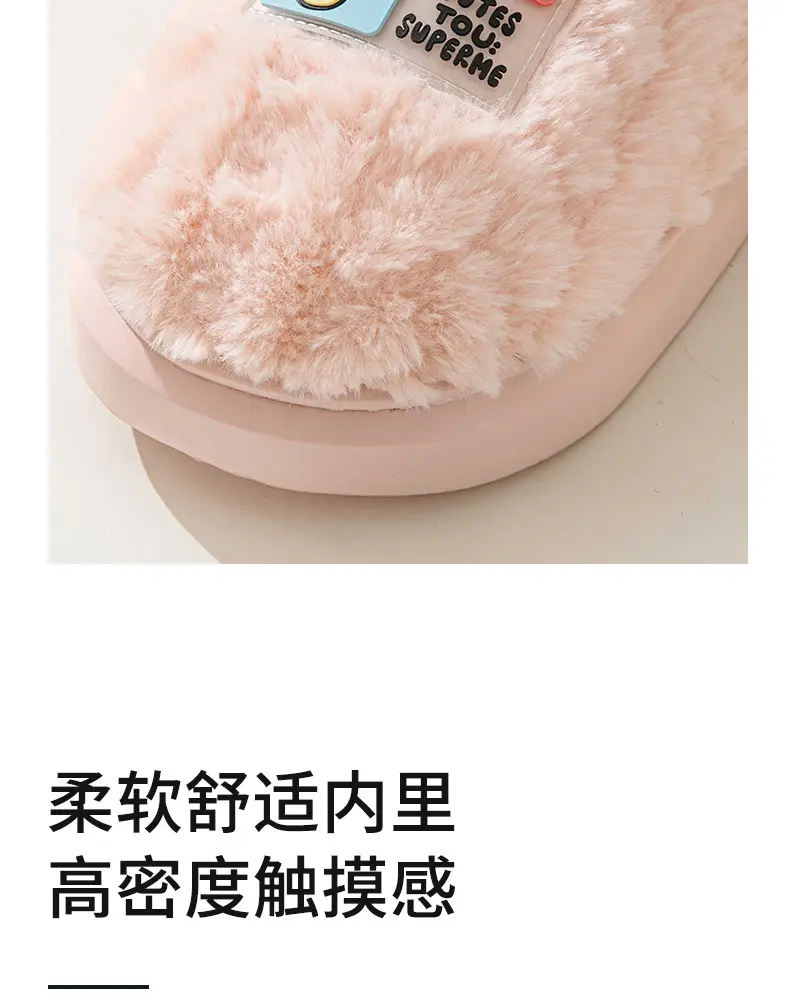 2024 Cotton Slippers for Women, Autumn and Winter Thick-Soled Couple Slippers, Men's Winter Indoor Home Maternity Shoes, Thickened and Warm — feature 6