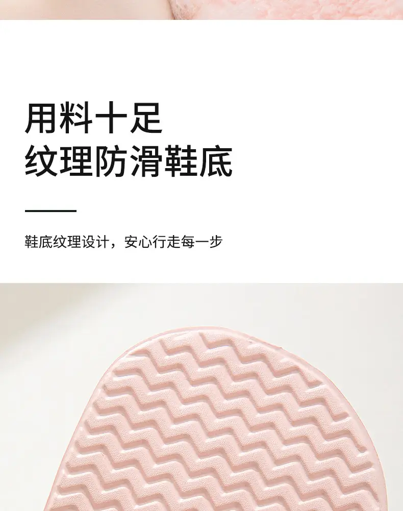 2024 Cotton Slippers for Women, Autumn and Winter Thick-Soled Couple Slippers, Men's Winter Indoor Home Maternity Shoes, Thickened and Warm — feature 8