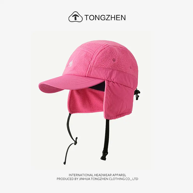 TongZhen Mountain Ski Flying Hat Women Men Warm Plush — feature 5